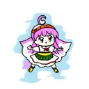 Una ola tattoo design idea