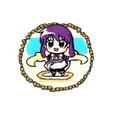 Una ola tattoo design idea