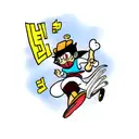 Speedy Gonzales tattoo design idea