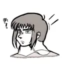 stoicism tattoo design idea