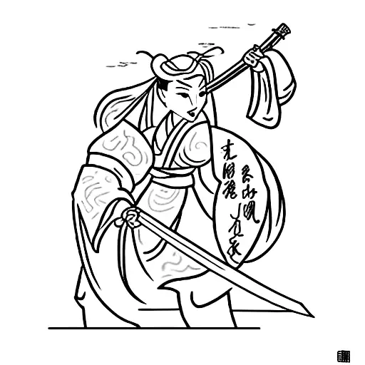 Mulan holing a sword with the characters loyal brave and true in chinese next to her surrounded by cherry blossoms  tattoo design idea