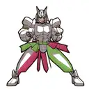 surpass your limits  tattoo design idea