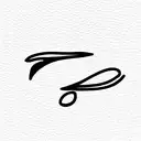 ETJ initials tattoo design idea