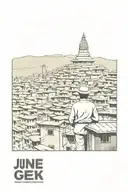 june 16 2001 birthdate, cinema geek, kathmandu city skyline in the background tattoo design idea