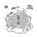 A minimalist tattoo of the Elvish script 'Not all those who wander are lost' with clouds floating above it tattoo design idea