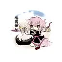 demon slayer  tattoo design idea