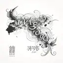 date and name written tattoo design idea