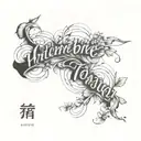 date and name written tattoo design idea