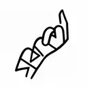 the word beginning, building blocks going up an arm and leading to the end tattoo design idea