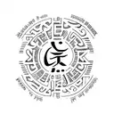 lettering tatto of the word perspective written with numbers, runes, leters and greek letters  tattoo design idea