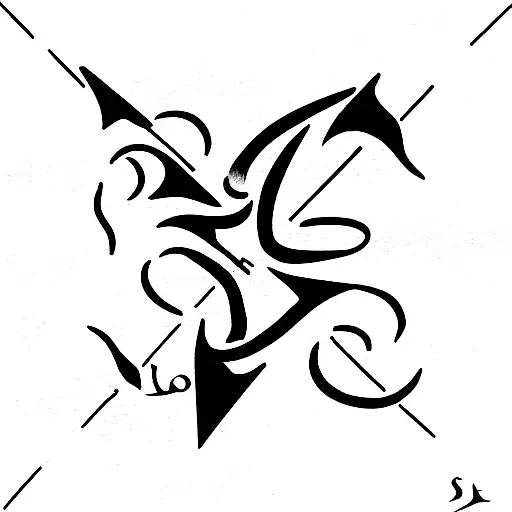Ambigram Tattoo Design Images (Ambigram Ink Design Ideas) | Ambigram tattoo,  Tattoos, Ambigram