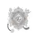 iran tattoo design idea