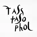 Small tattoo with phrase "This shall pass too" with decoration of symbols of ti tattoo design idea