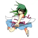 amir be word tattoo design idea