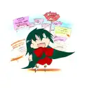 amir be word tattoo design idea