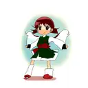 amir be word tattoo design idea