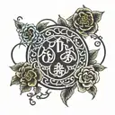 The oda clan symbol surrounded by multiple japanese quince tattoo design idea