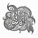 Arabic calligraphy tattoo design idea