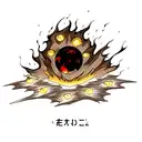 calcifer tattoo design idea