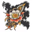 Korean written tattoo design idea