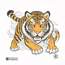 tiger full body. aggressive looking. colour  tattoo design idea