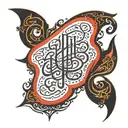 arabic calligraphy tattoo design idea