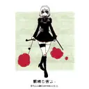 Darth Vader  tattoo design idea