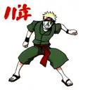 pain from naruto tattoo design idea