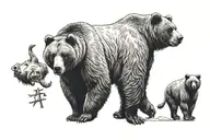 Grizzly bear and a silverback gorrila with a cross in the middle tattoo design idea