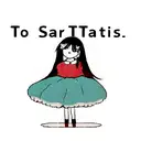 this too shall pass tattoo design idea