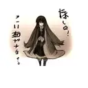 this too shall pass tattoo design idea