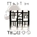 this too shall pass tattoo design idea