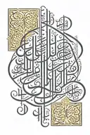 Arabic calligraphy tattoo design idea