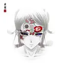 anime girl with little blood streaming down her face that becomes another her with white eyes tattoo design idea