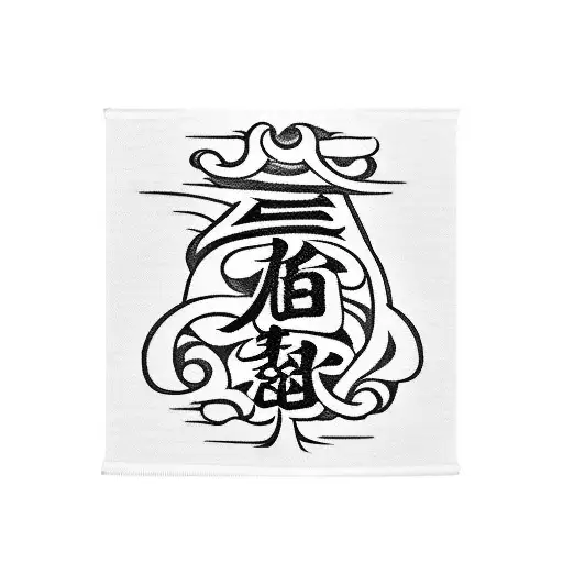 traditional Japanese arm sleeve tattoo with the words in memory of mum and dad tattoo design idea