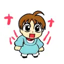 lucas tattoo design idea