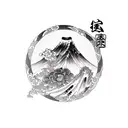 Dice tattoo design idea