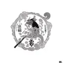 Dice tattoo design idea