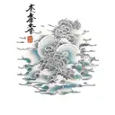 cloud tattoo design idea