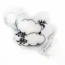 cloud tattoo design idea