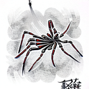 Spider tattoo design idea