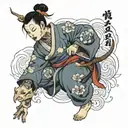 But God... even at this moment... is watching our actions on earth. tattoo design idea