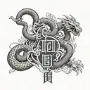A combination tattoo of Kobe Bryant's jersey number surrounded by a snake and a Chinese dragon, symbolizing strength and power tattoo design idea