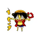 Luffy tattoo design idea