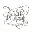 just the name "Elijah" in cursive letters no designs just the name tattoo design idea