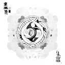 Incorporate elements of urban dancer with the ying yang symbol and pez coi tattoo design idea