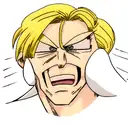 escanor tattoo design idea