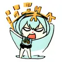 Zenitsu  tattoo design idea