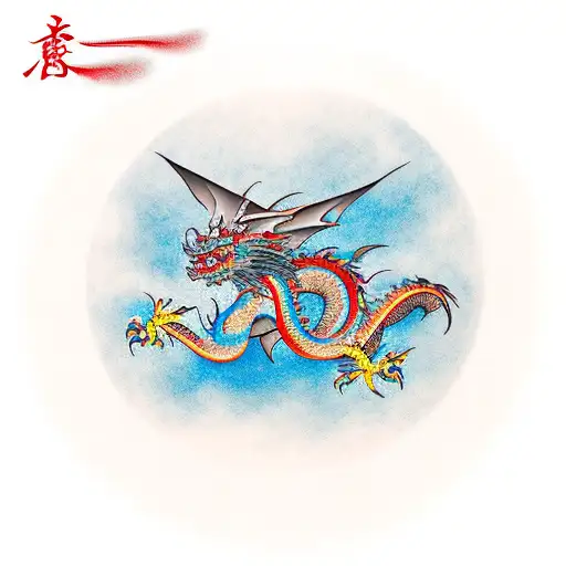dragon with wings in flight, looks strong tattoo design idea