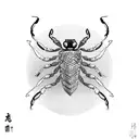 Scorpion with name OMI tattoo design idea